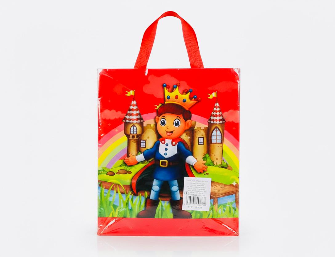 !!תיק פיויסי (23*30) ידית דגם נסיך9767C/1200/1-12