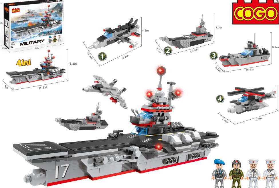 לגו קוגו (594חל)ערכה 4ב-1 ספינת מלחמה3060/18/9