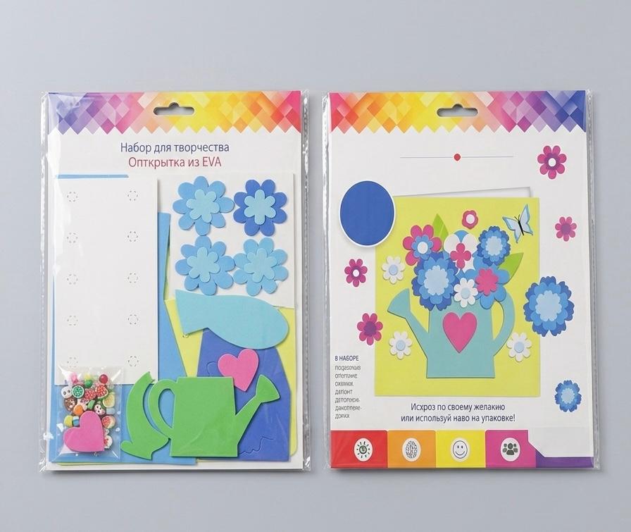 !!!יצירה סול גדול אגרטל פרחים08990/1-120/1-30