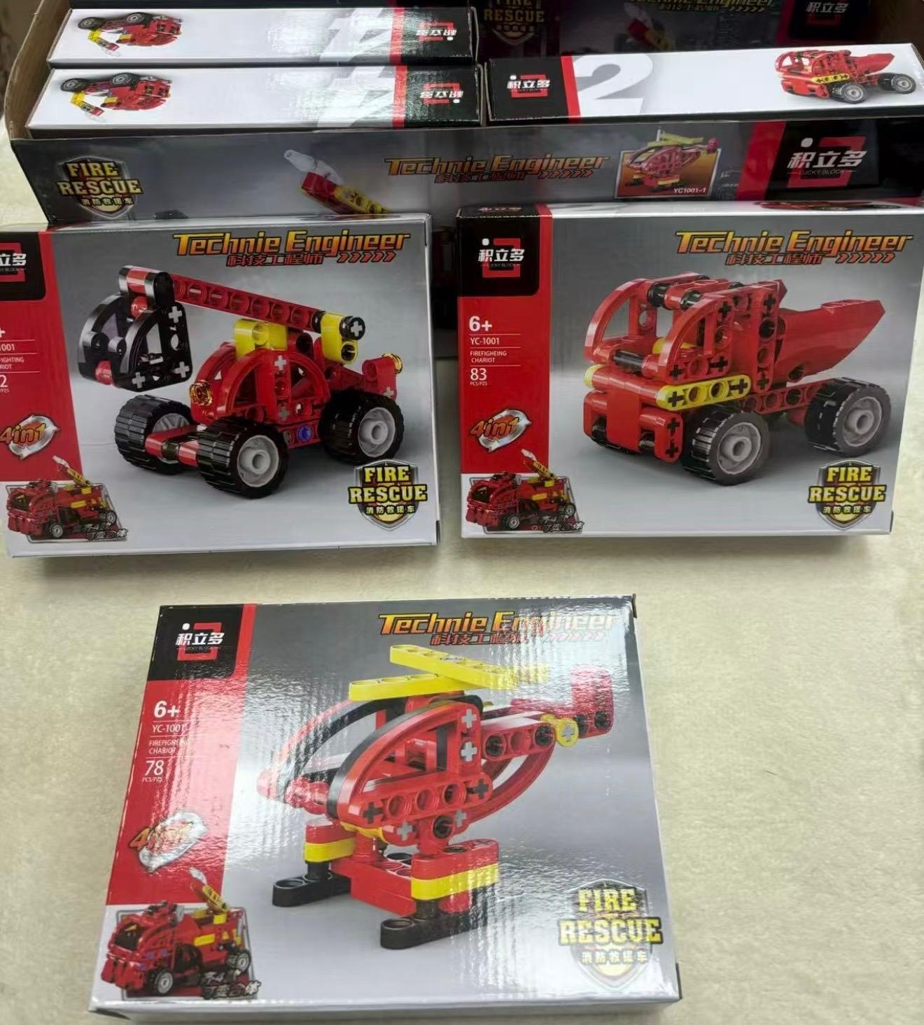 לגו מעורב 4 דוגמאות כלי מלחמה3073A/192/1-8