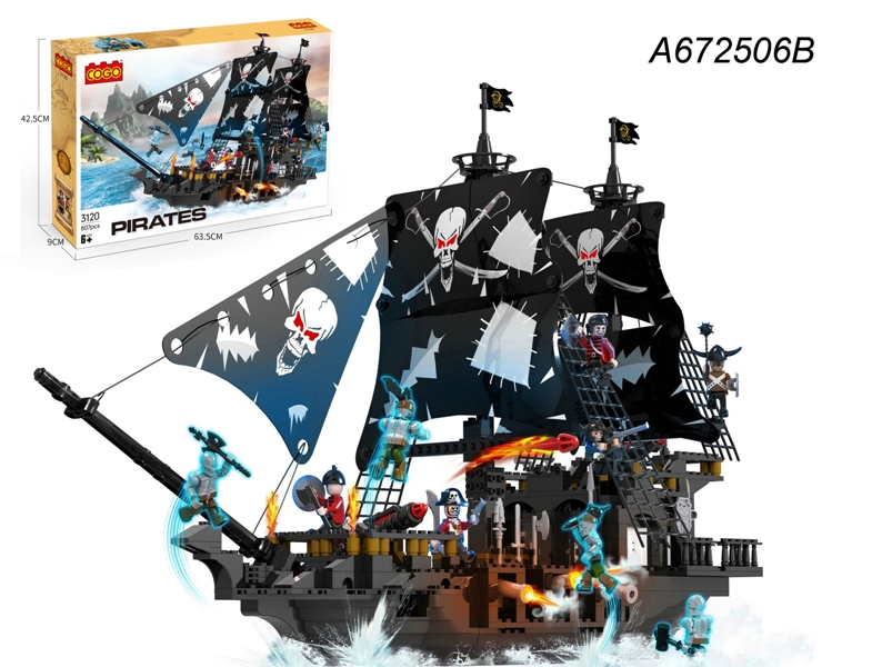 לגו קוגו (807חל)ספינת פיראטים3120/6