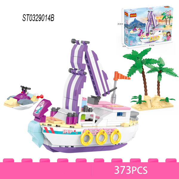 לגו קוגו (373חל)ספינה+סקי ים ועיצים4591/24