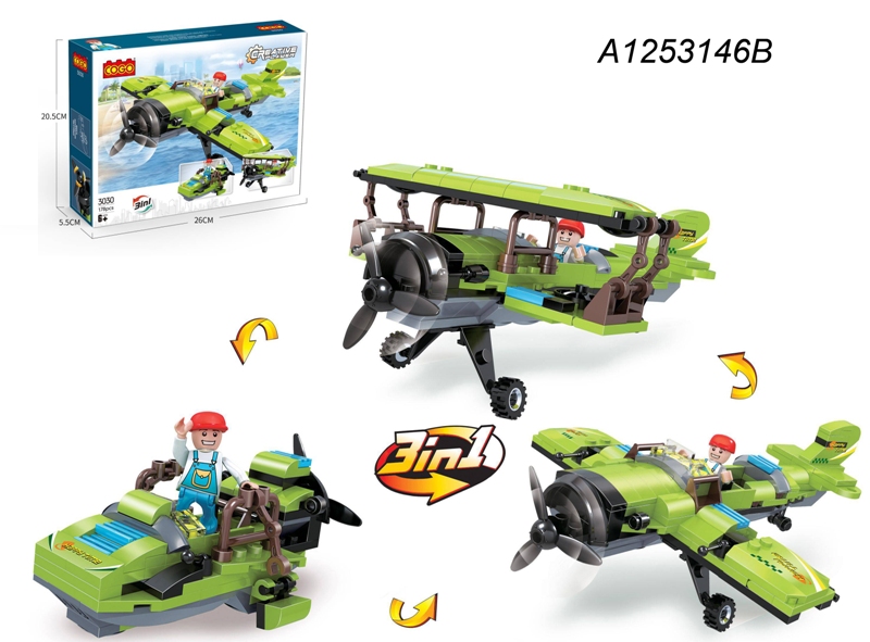 לגו קוגו (176חלקים) מטוס של פעם 3ב1 3030/36/18