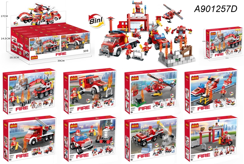 לגו קוגו (86-111חל)כיבוי אש 3018/96/1-8