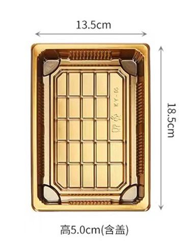 !!קופסא קינוח (185*130ממ) (10בשקית) מלבנית8275/40