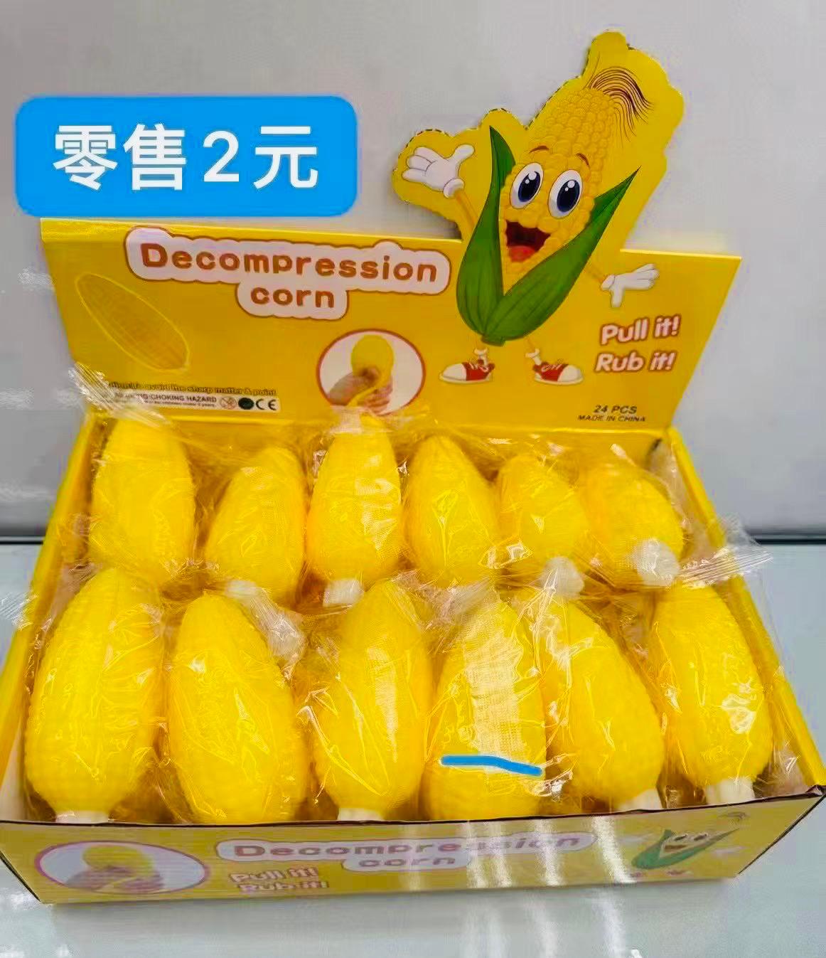 סקוויזי נידו תירס חדש דיספליי0030A/480/1-24