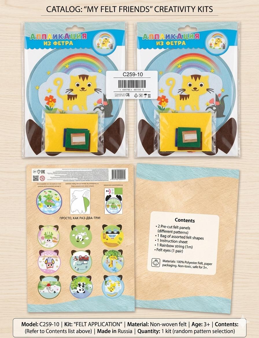 יצירה סול גדול חדש3359/400