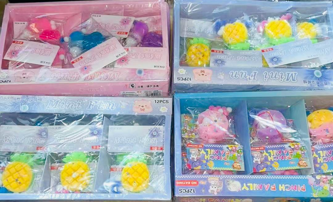 סקוויזי מעורב דוגמאות נמעכים3284/276/1-12