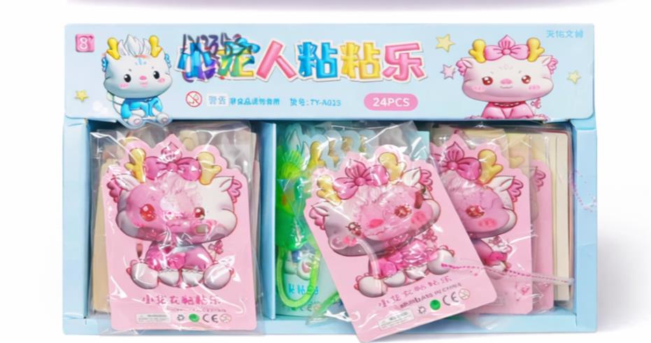 סקוויזי יד גונבת בובה3009B/1-24