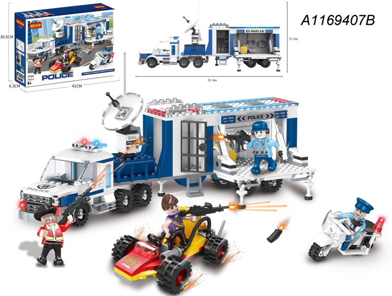 לגו קוגו (406חל)מרדף משטרתי 4166/18/9