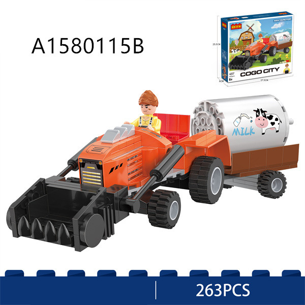 לגו קוגו (263חל)תחבורה+עגלה מיכל חלב4207/36