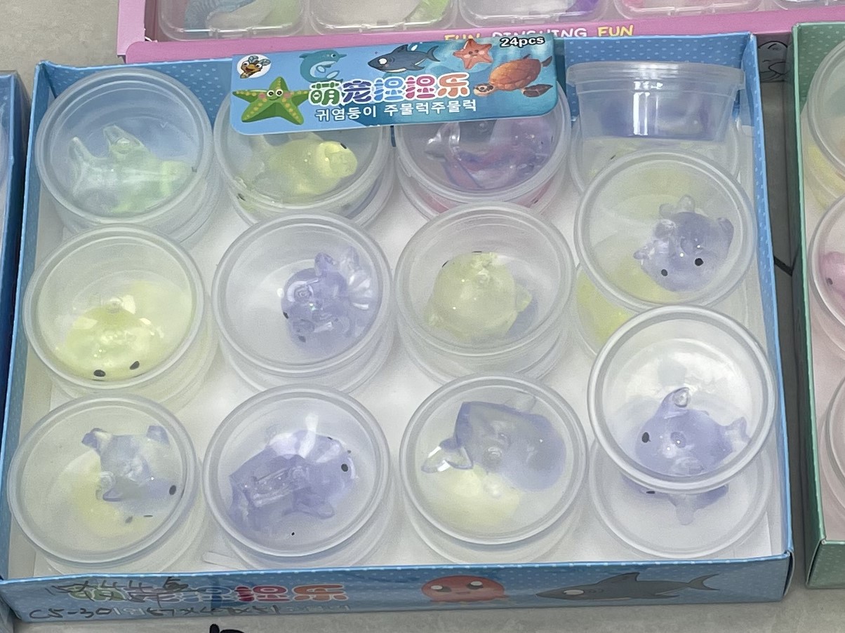 !!סקוויזי מושי  6 ס"מ קופסא דגים חדש2971B/1056/1-24