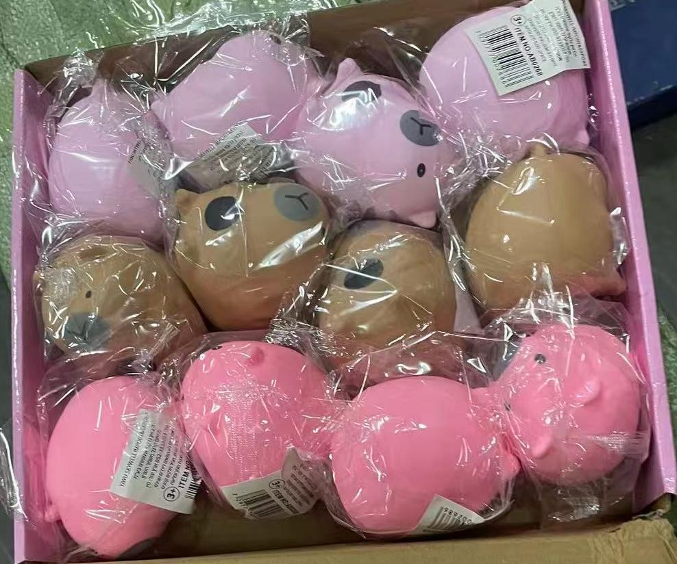 סקוויזי נידו קפיברה גדול חדש0268/288/1-12