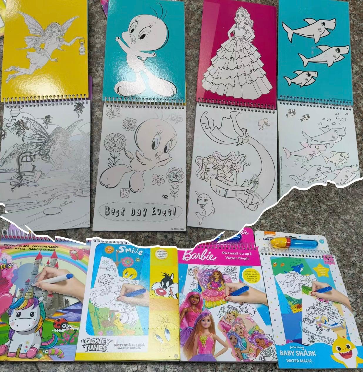 חוברת קסם ממותגים חדש3148/24