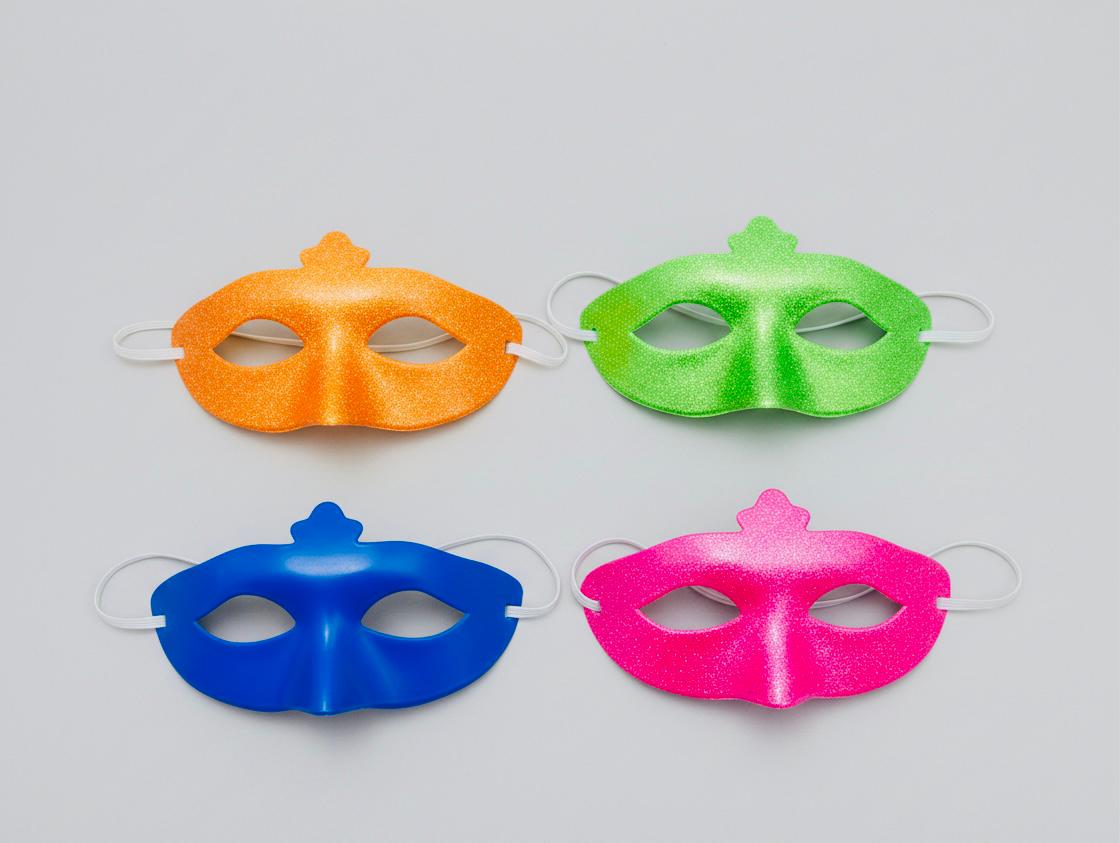 מסיכת עיניים זוהר חדש9551B/2400/1-12