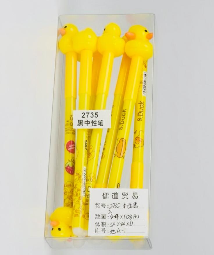 ככ-עטים בצורת ברווז צהוב חדש2735/1-12