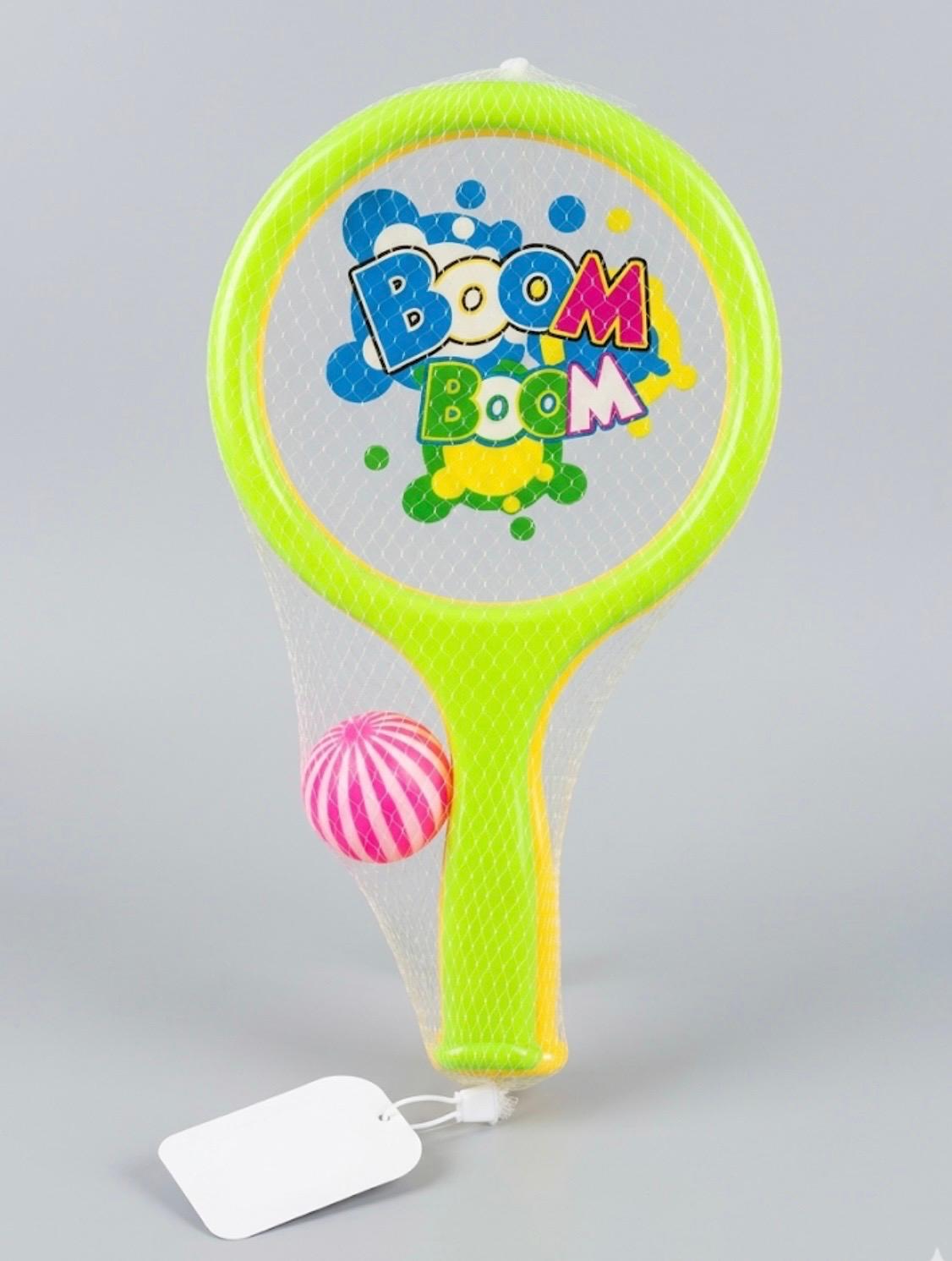 ספורט מטקות ברשת עם כדור9907A/102