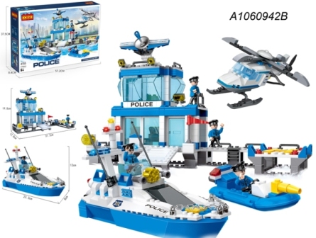 לגו קוגו (644 חלקים)תחנת משטרה+סירות+מסוק 4155/6