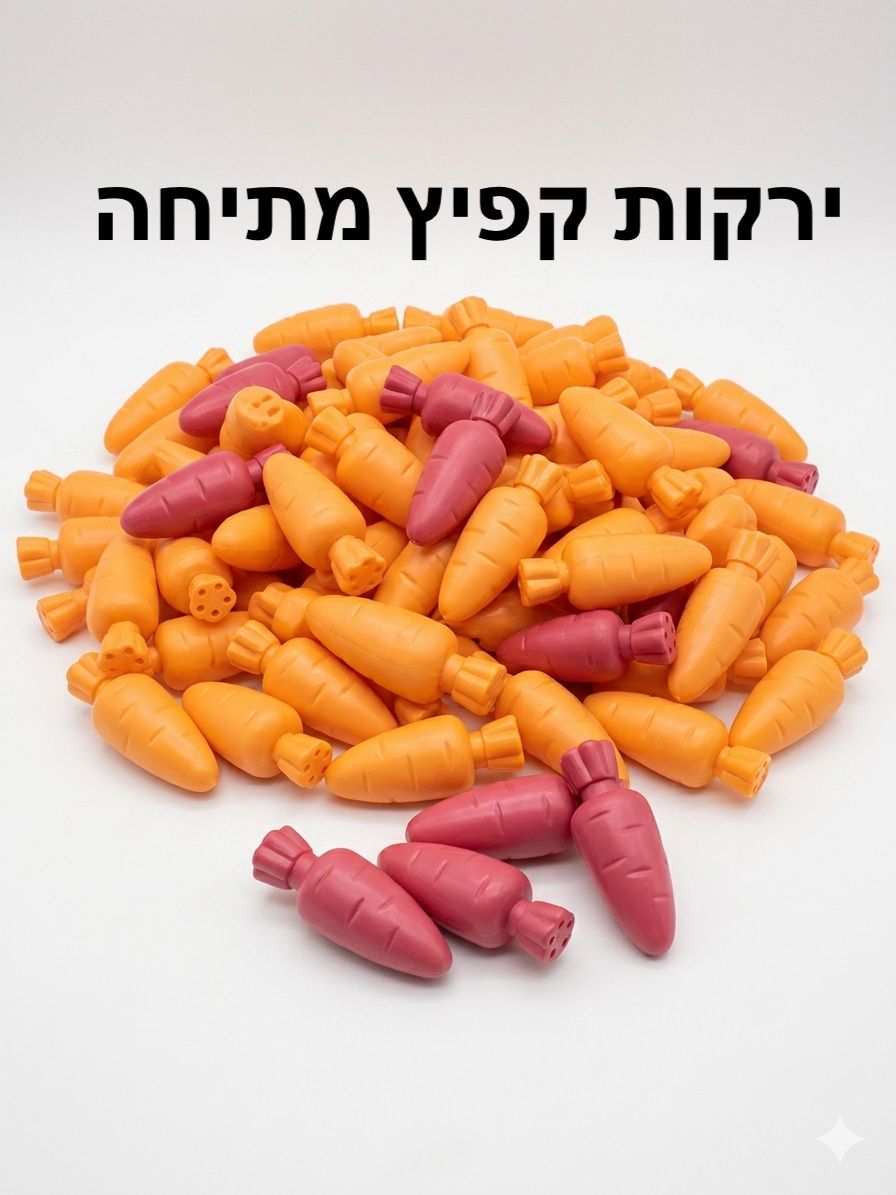 !!!משחק פירות צינורות חדש3222C/1-50