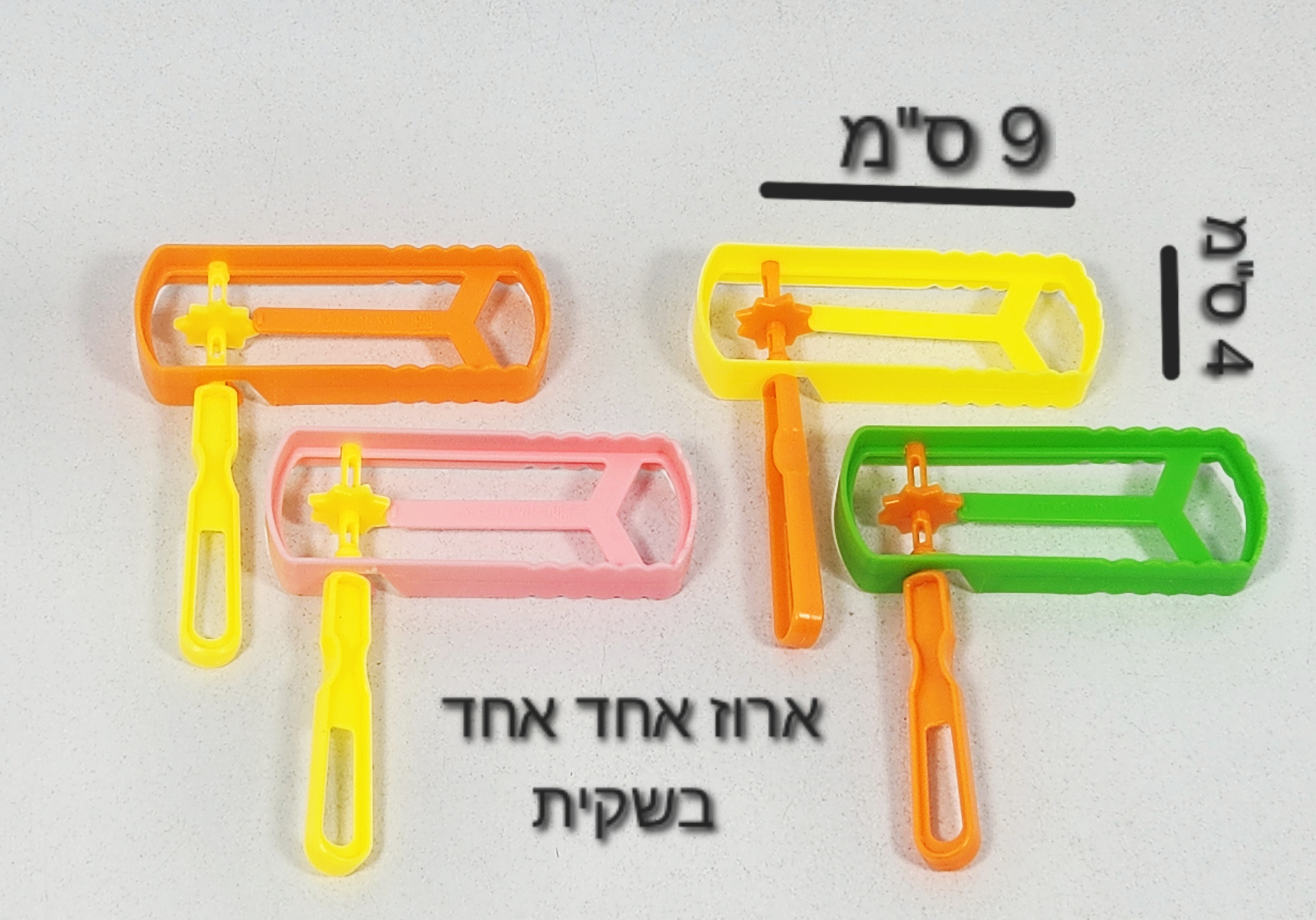 רעשן פורים פלסטיק חדש9349/2400/1-50