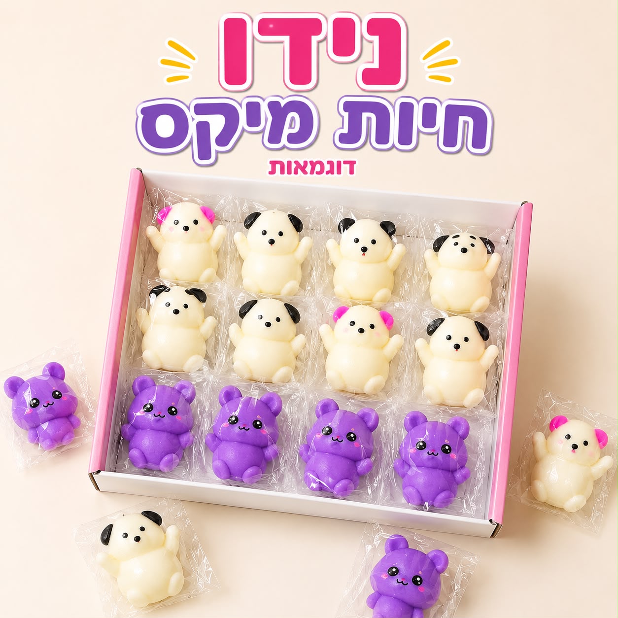 !!סקוויזי נידו חיות דגמים חדש3440/240/1-20