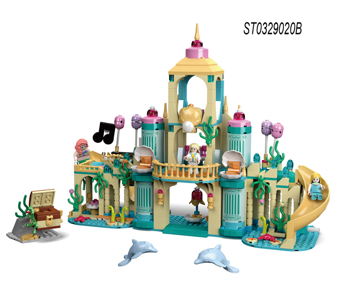 לגו קוגו (845חל)ממלכה עם מגלשות פאר4596/8