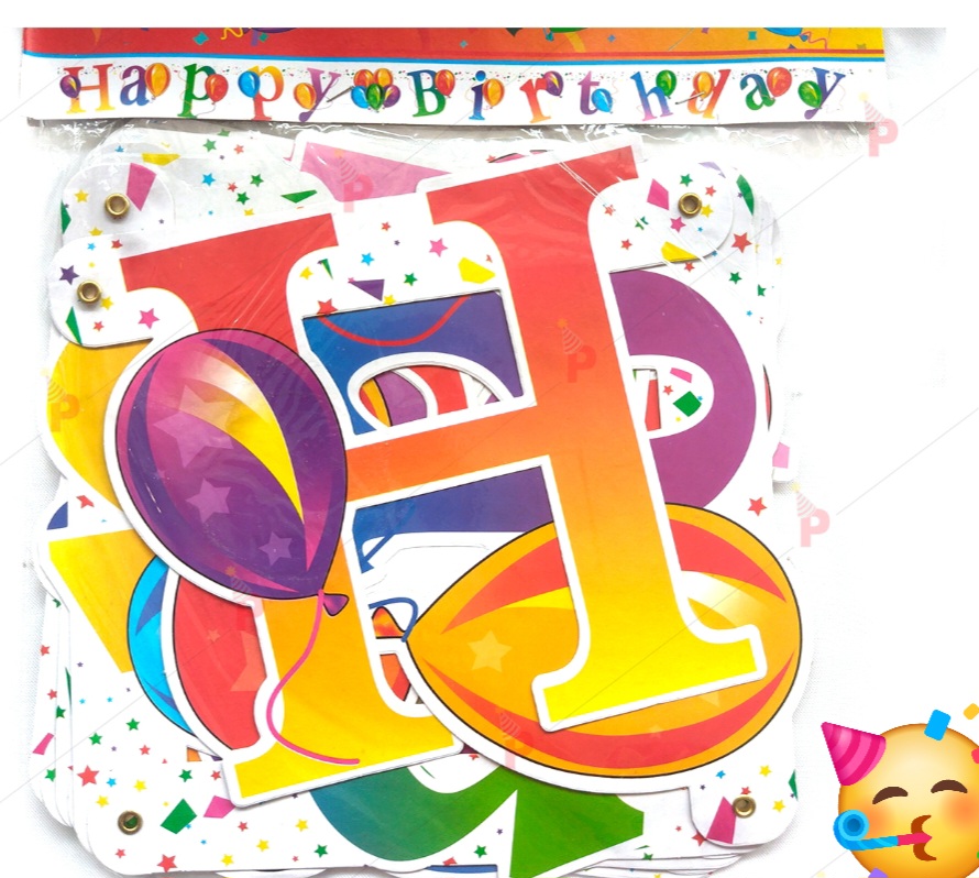 יומולדת כרזה נפתחת6652/600/1-12