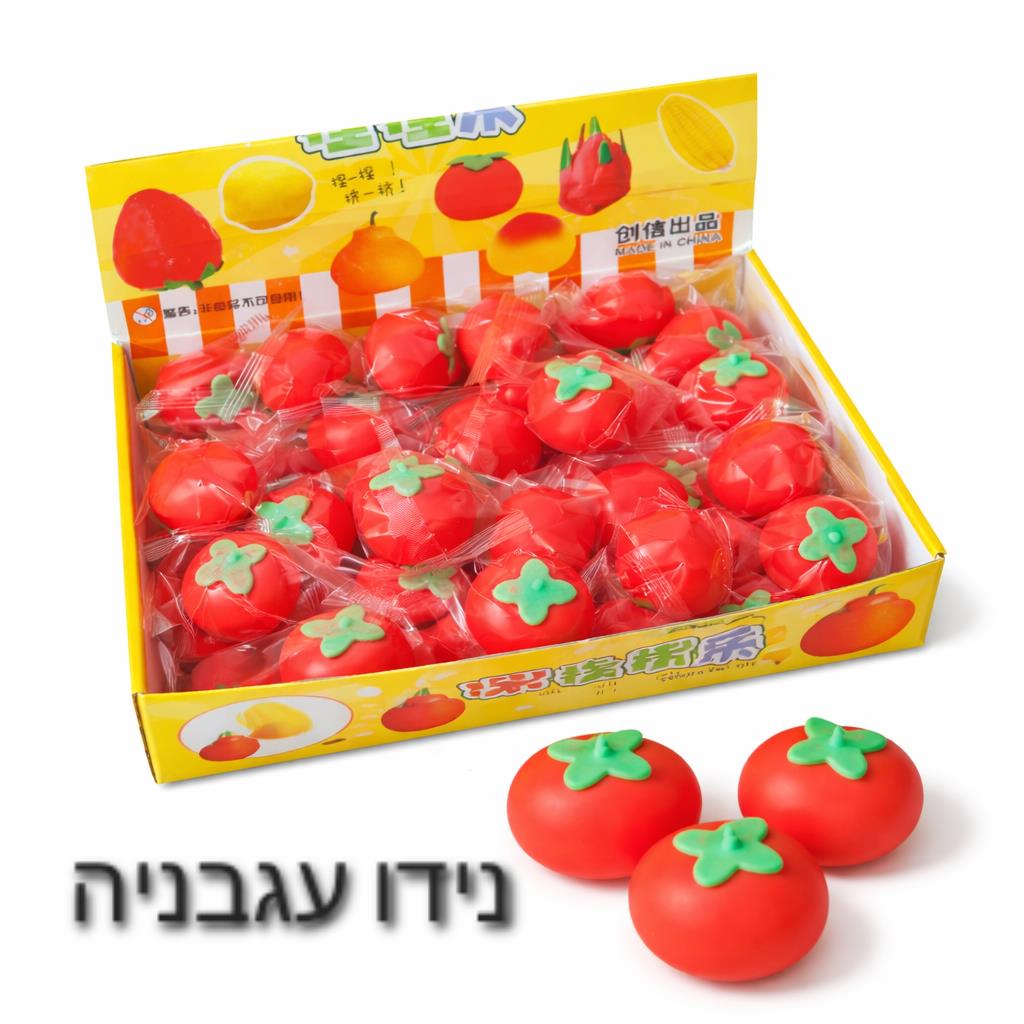 סקוויזי נידו עגבניה שקית בדיספליי0027F/960/1-24