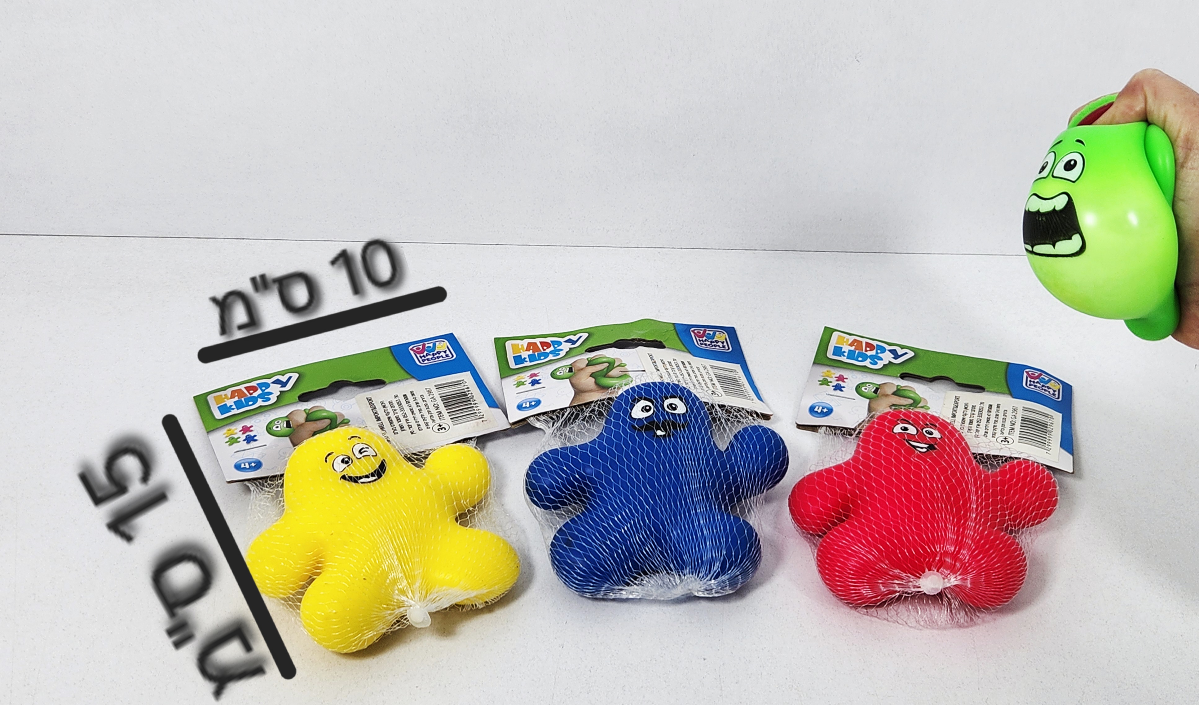 !!סקוויזי איש נמתח חדש ברשת2967/60