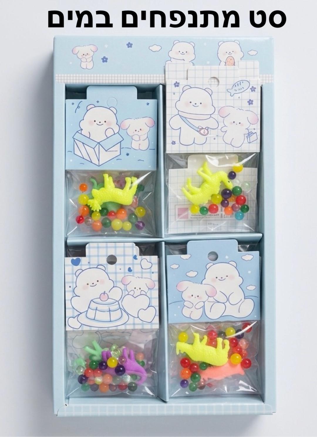 !!!חיות מתנפחות במים שקית3247/960/1-24