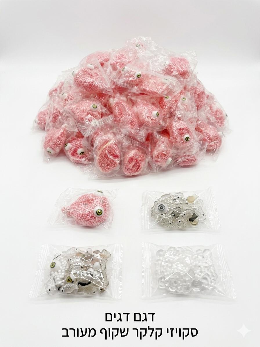 &amp;סקוויזי קלקר שקוף חדש מיקס3211A/600/1-50/30