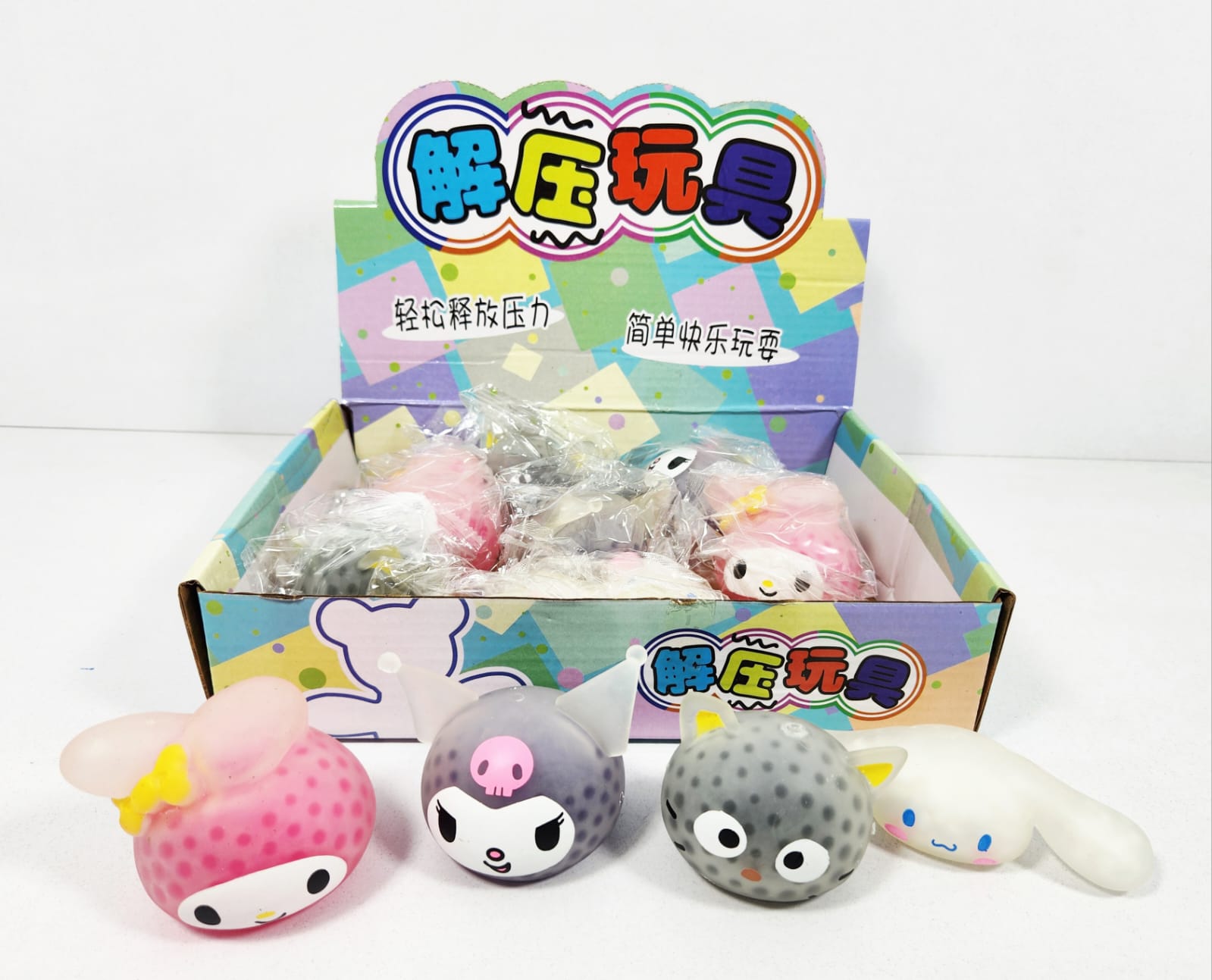 !!!סקוויזי אורביז/ענבים חדש דגם דמויות3018/288/1-12