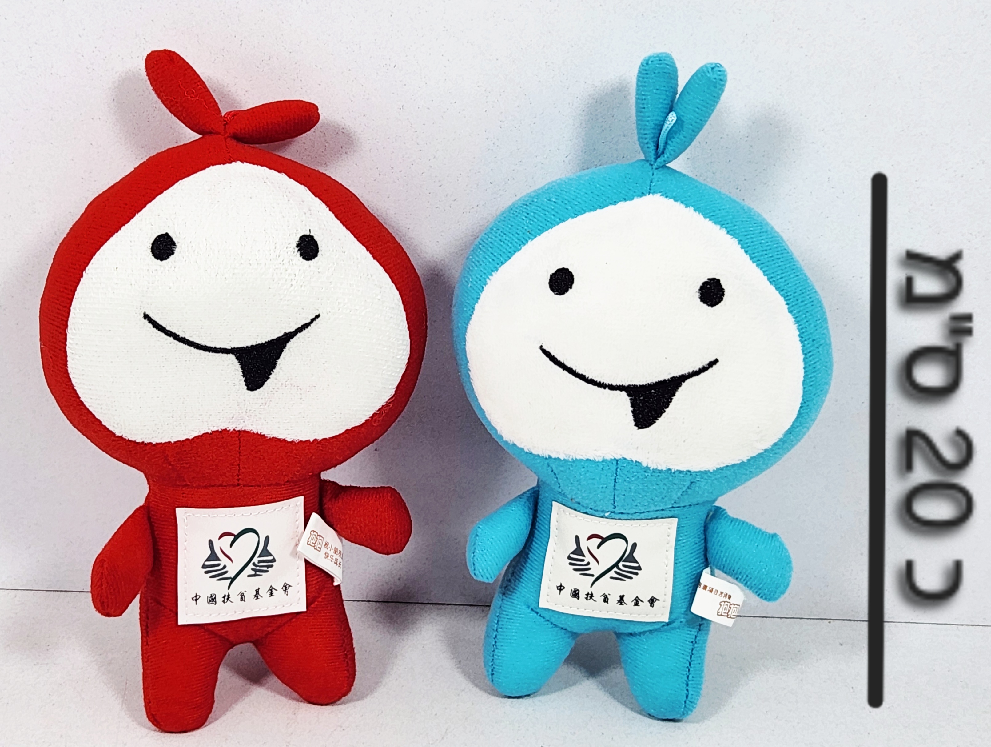 &amp;בובה פרווה סטוק מיקס2985/300