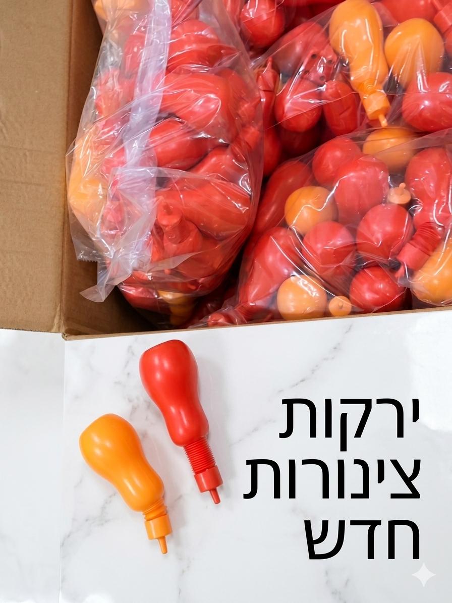 !!!משחק פירות צינורות חדש3222B/1-50