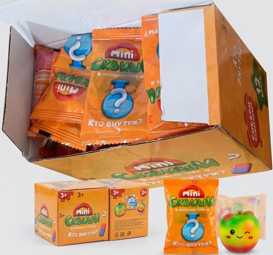 סקוויזי הפתעה בשקית דיספליי3275/864/1-12