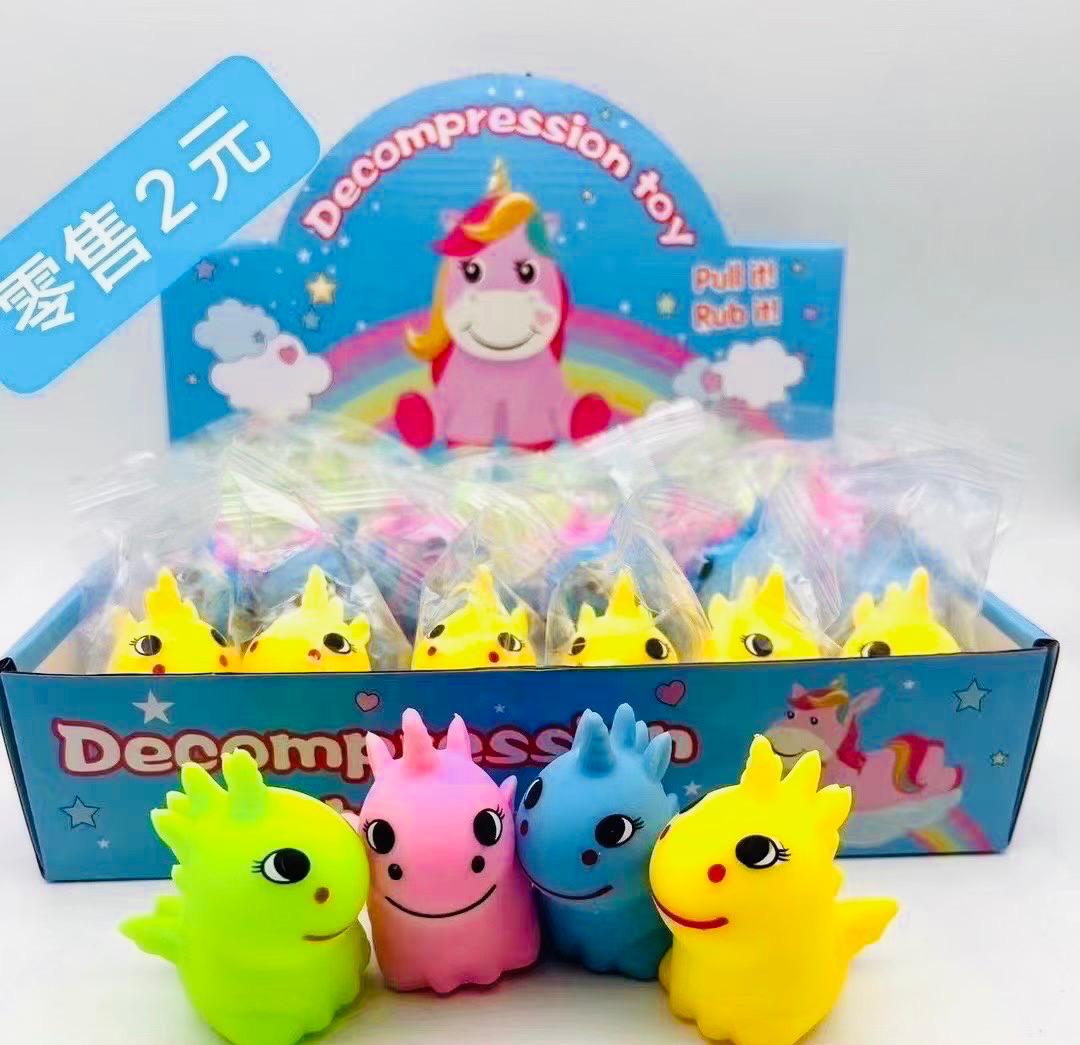 סקוויזי נידו דינוזאור חדש דיספליי0030C/480/1-24