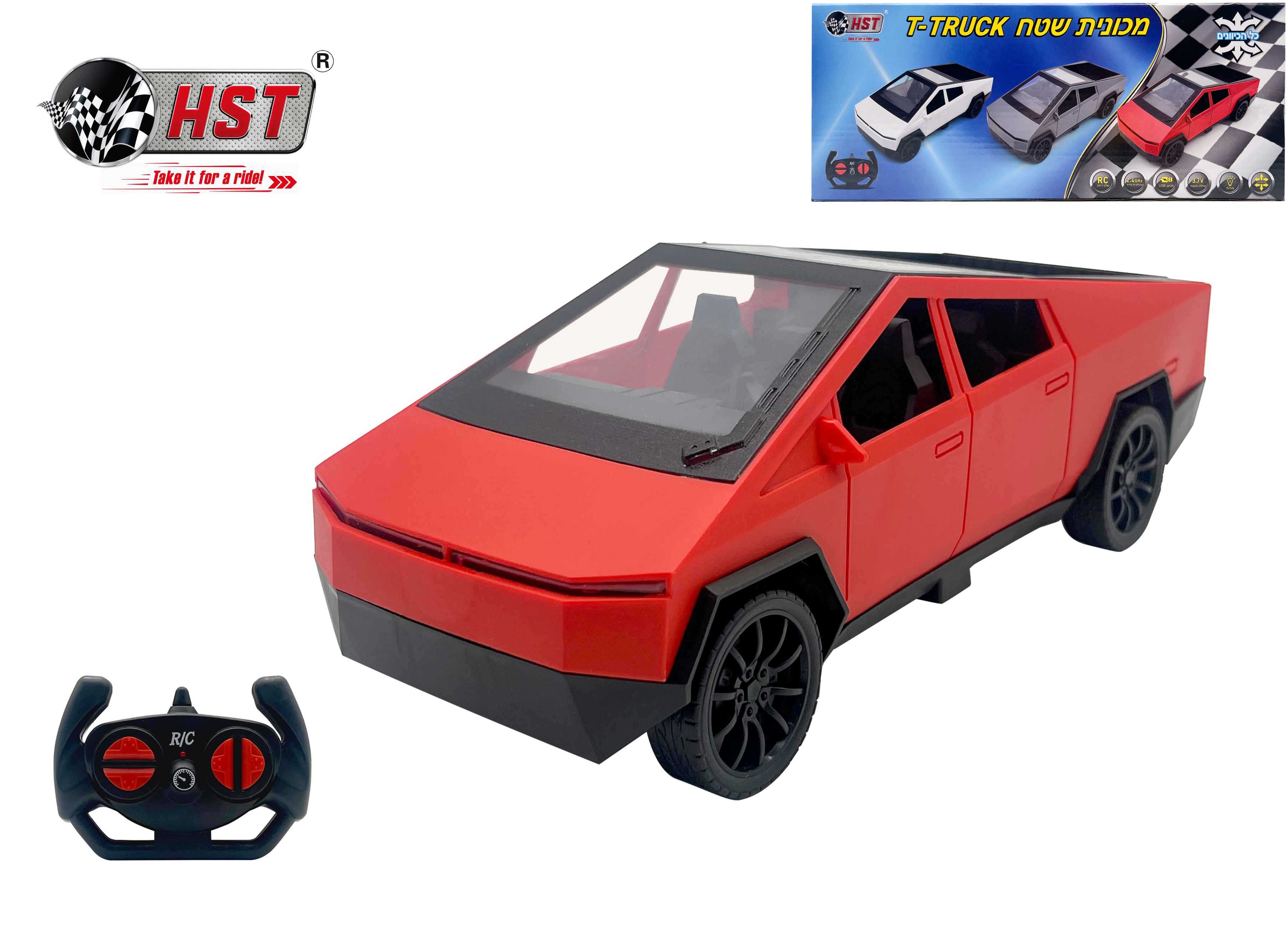 אוטו שלט רחוק שטח טראק (USB) טעינה7195/36