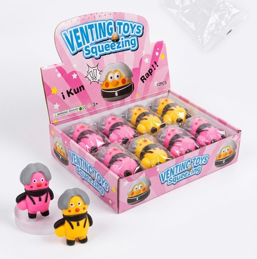 סקוויזי נידו סבתא חדשה3181A/1-12