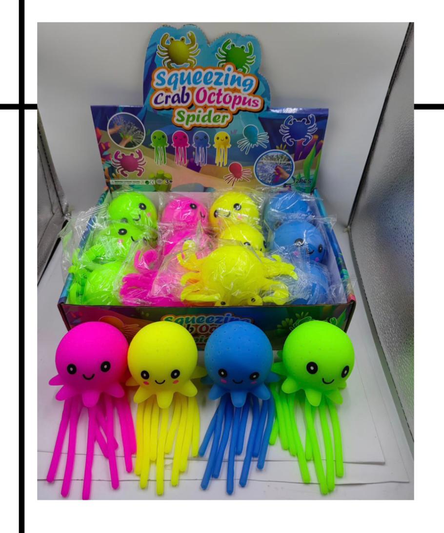 סקוויזי נידו תמנונים חורים9978C/360/1-12