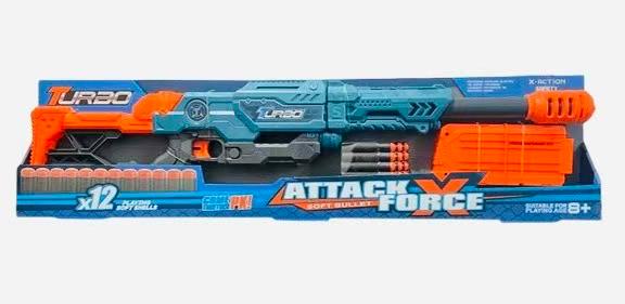 !רובה יורה חיצים נרף (22*75סמ) קופסא ענקקקקקק8686