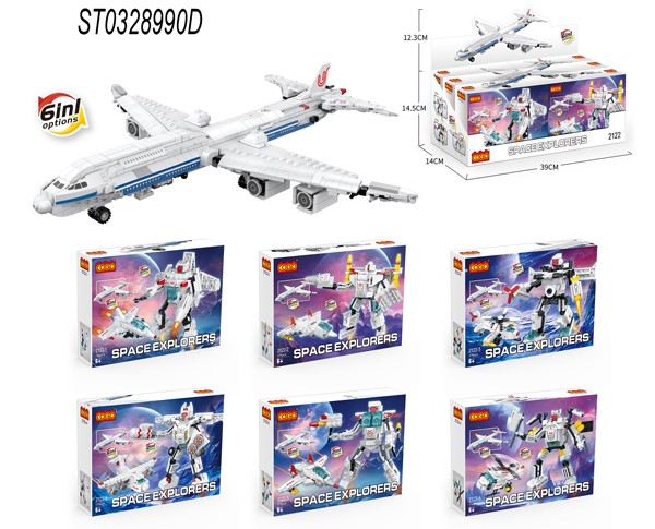 לגו קוגו (166-179חל)רובוטריקים תעופה2122/1-6