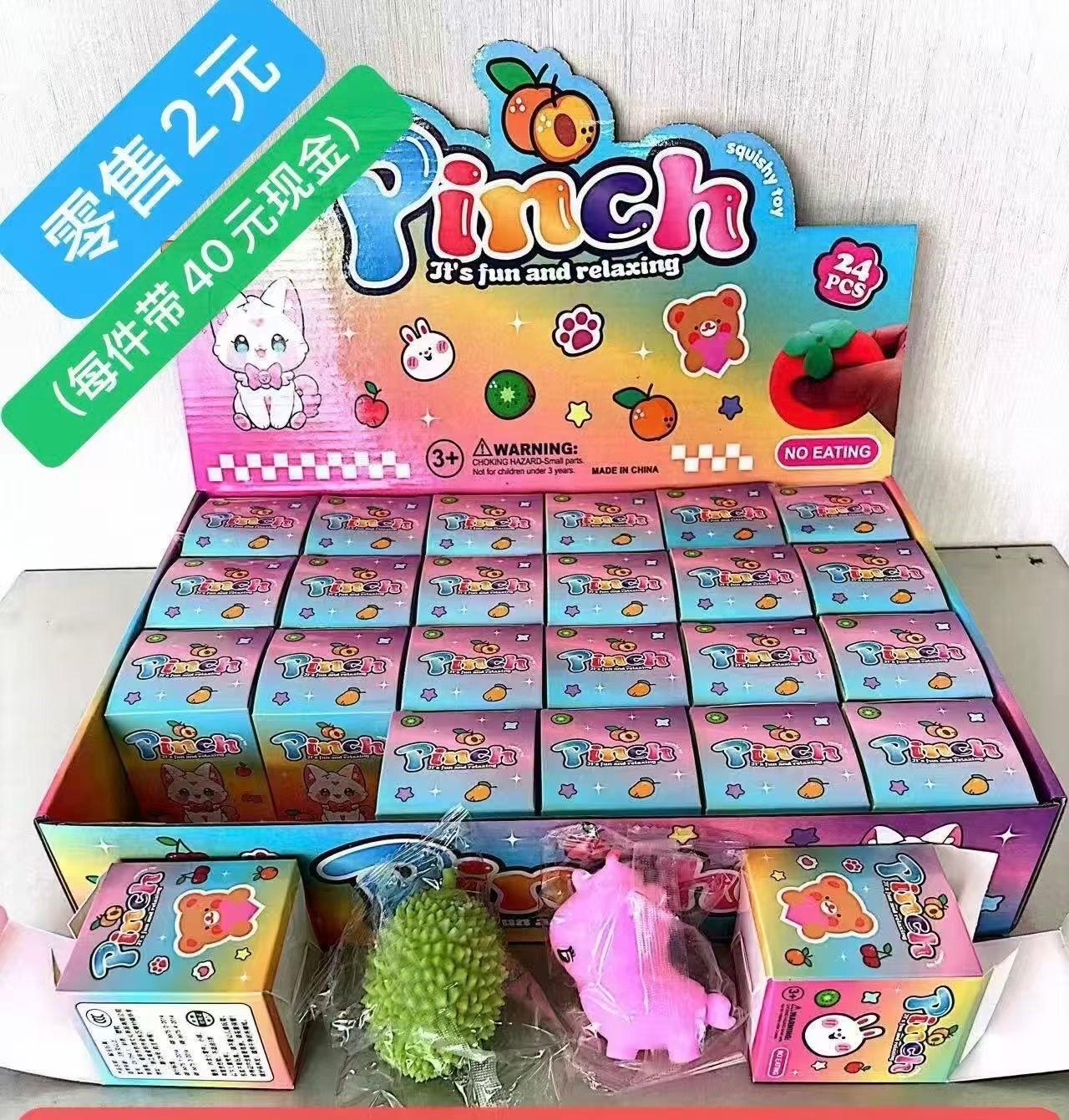 סקוויזי נידו קופסא הפתעה מיקס0031/480