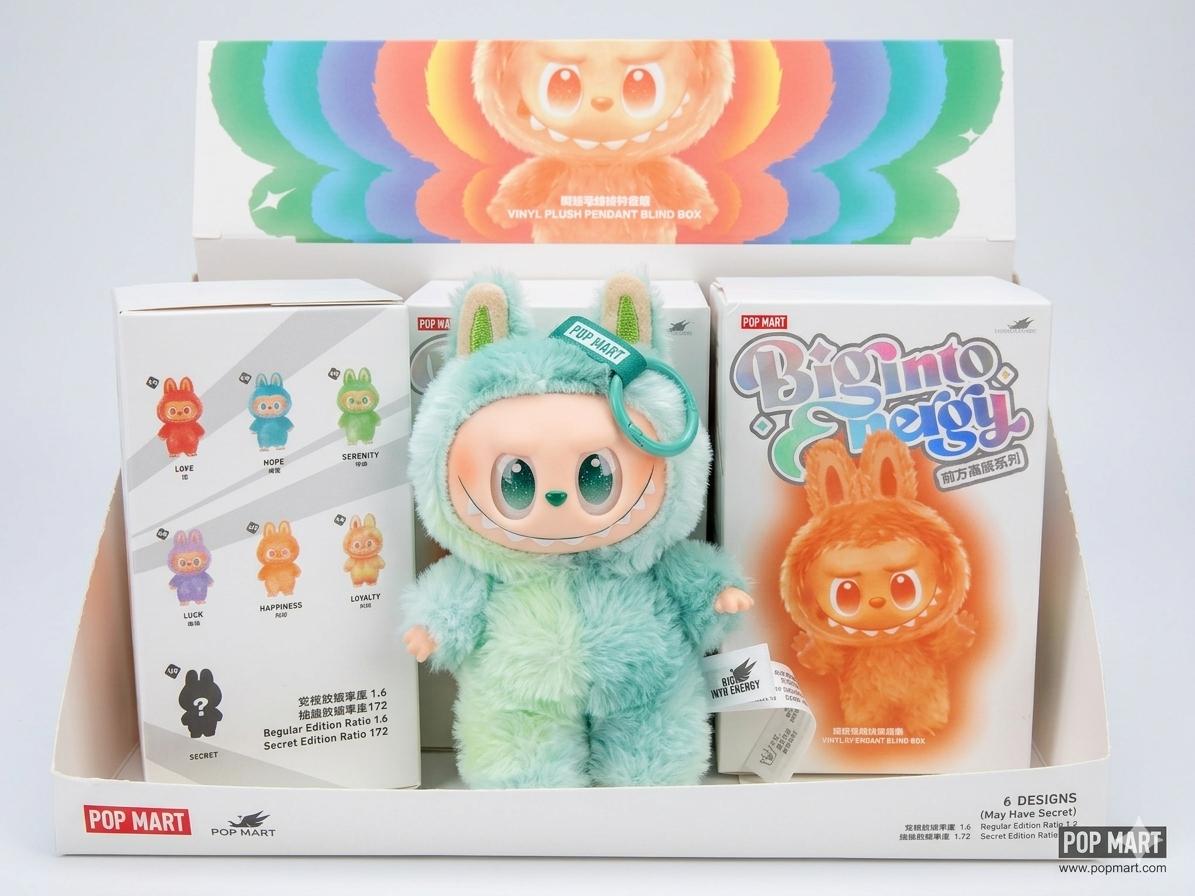 בובה לבובו רמה מספר 1 בדיספליי8813/144/1-6