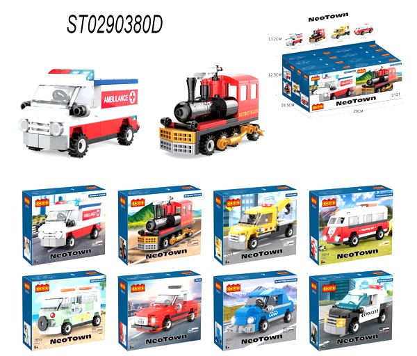 לגו קוגו (87-94חל)כלי תחבורה מעורבים2121/1-8