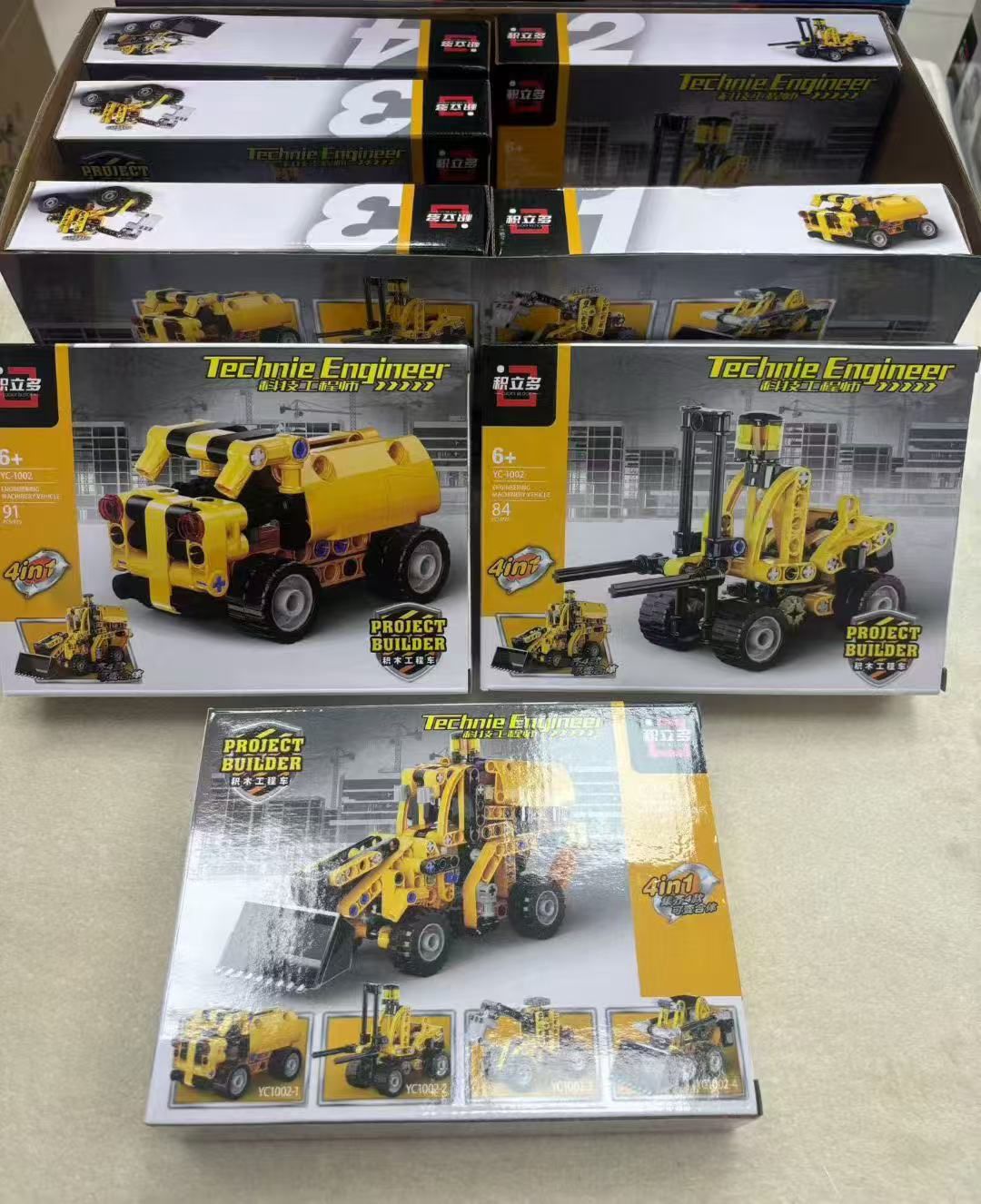 לגו מעורב 4 דוגמאות כיבוי אש3073B/192/1-8