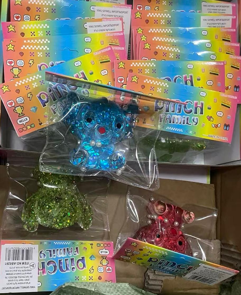 סקוויזי מושי עכבר כחול/ורוד שקופים0261/384/1-16