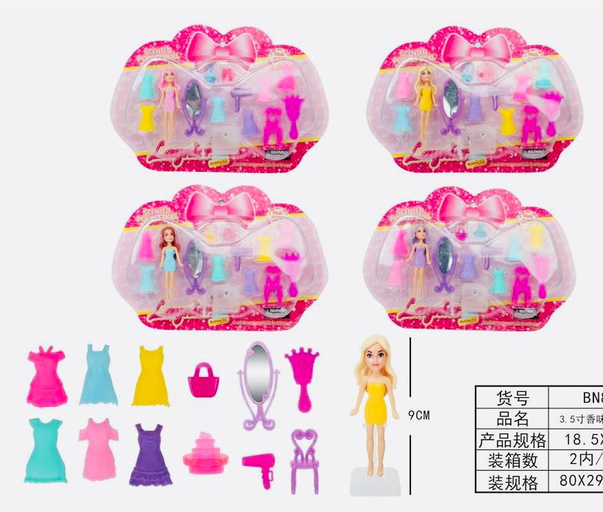 סט יופי בובה+אביזרים לוח8007/180