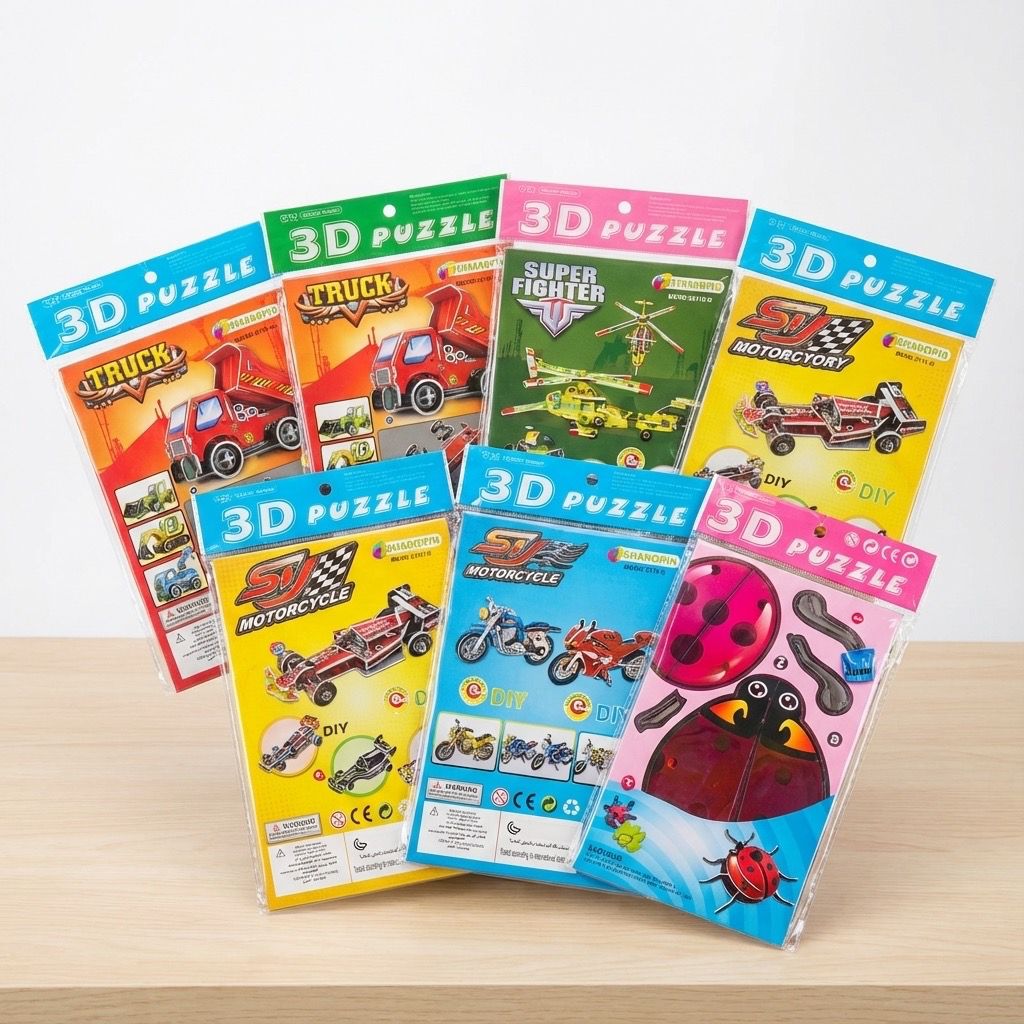 @פאזל &amp; תלת מימד (מארזים) 8181/1-8