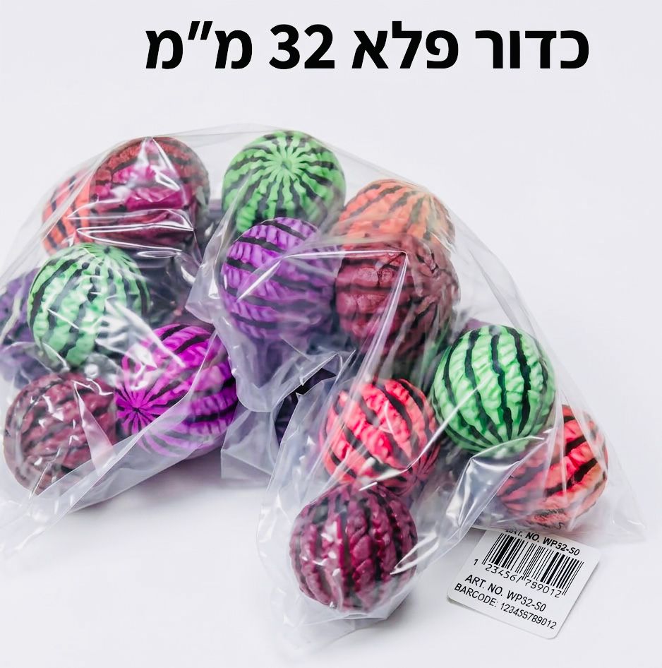 !!כדור פלא 32ממ דגם אבטיח צבעים8493-6/1-100