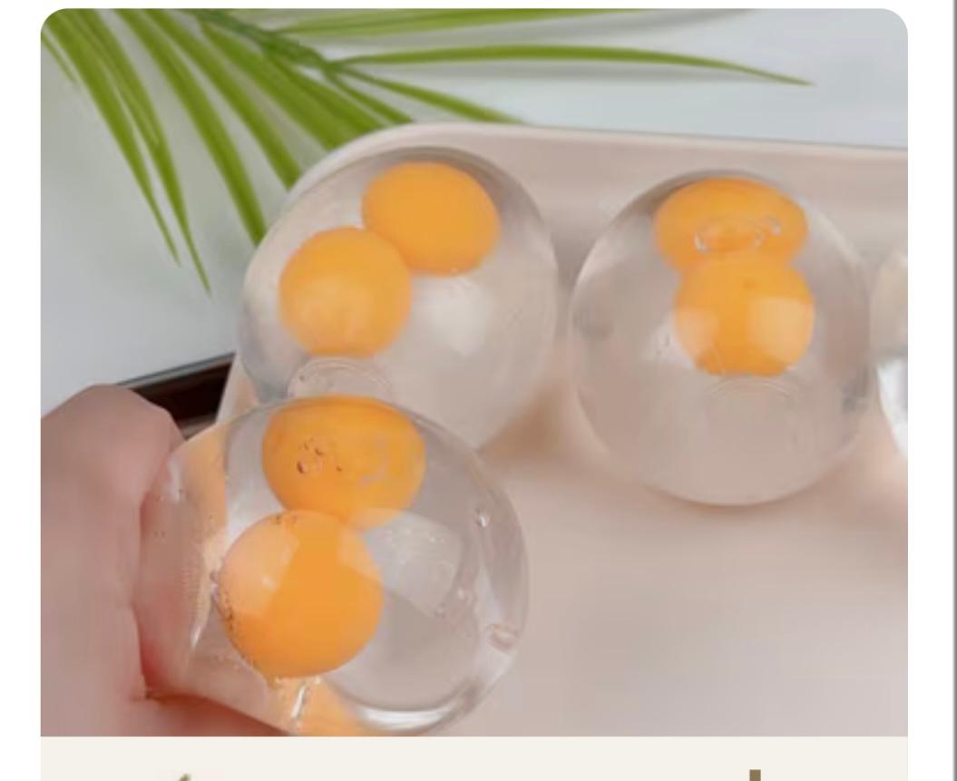 סקוויזי מים דגם ביצה עין חדש8478A/288/1-12